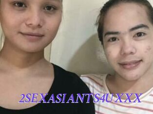 2SEXASIANTS4UXXX