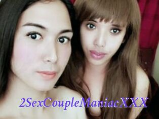 2SexCoupleManiacXXX