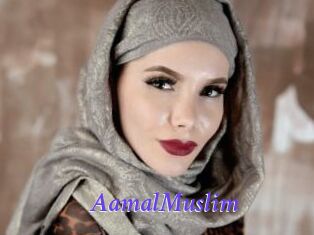AamalMuslim Bdsm gratuit