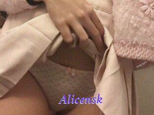 Alice_nsk