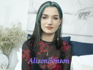 AlisonBenson Bdsm gratuit