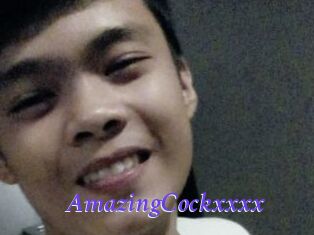AmazingCockxxxx