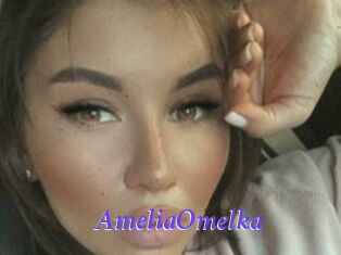AmeliaOmelka