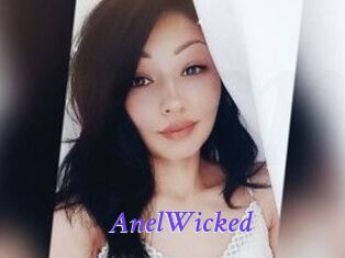 AnelWicked Bdsm gratuit