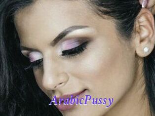 ArabicPussy Bdsm gratuit