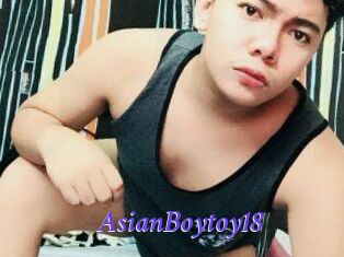 AsianBoytoy18 Bdsm gratuit
