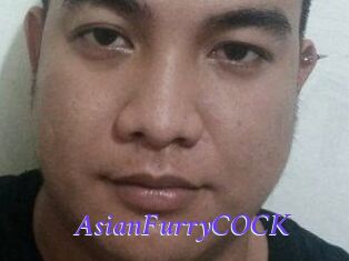 AsianFurryCOCK