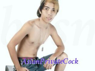 AsianPrivateCock