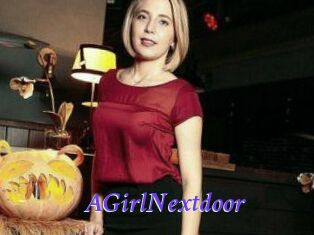 aGirlNextdoor Bdsm gratuit