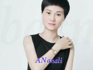 aNanali Bdsm gratuit