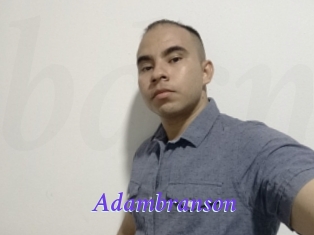 adambranson Bdsm gratuit
