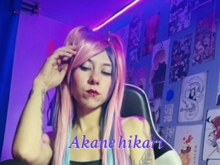 akane_hikari Bdsm gratuit