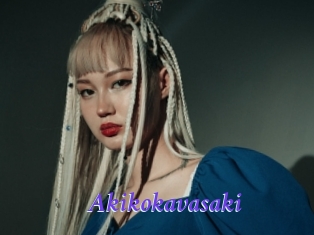 akikokavasaki Bdsm gratuit