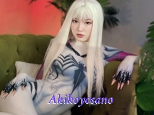 akikoyosano Bdsm gratuit