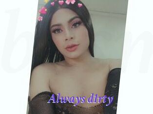always_d1rty Bdsm gratuit
