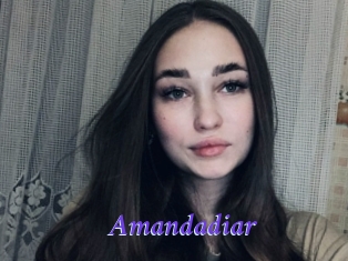 Amandadiar