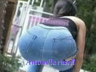 Antonella_rusell