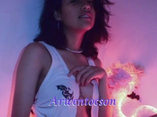 Arwentocson