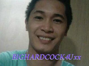BIGHARDCOCK4Uxx