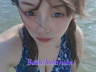 Bathshebajuan