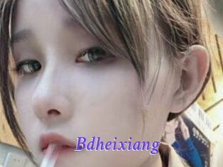 Bdheixiang