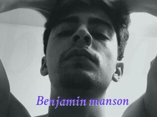 Benjamin_manson Bdsm gratuit