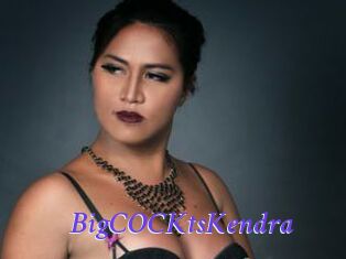 BigCOCKtsKendra
