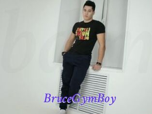 BruceGymBoy Bdsm gratuit