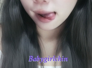 babygirlchin Bdsm gratuit