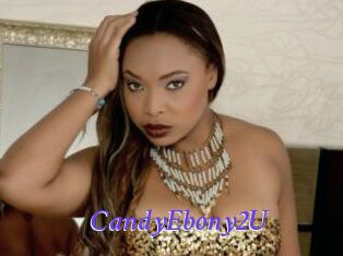 CandyEbony2U Bdsm gratuit