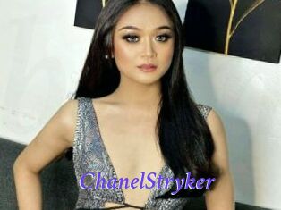ChanelStryker