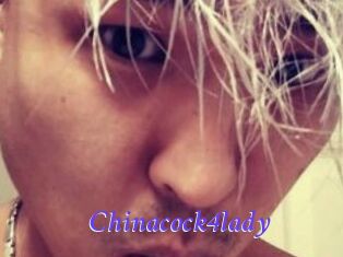 Chinacock4lady