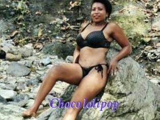 Choco_lolipop