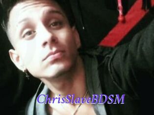 ChrisSlaveBDSM