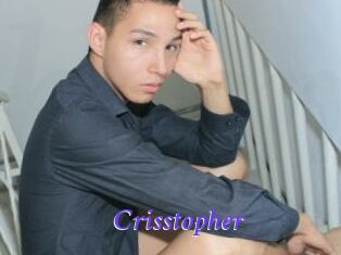 Crisstopher Bdsm gratuit