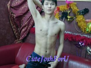 CuteJoshForU