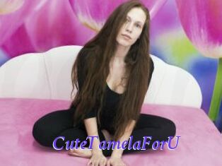 CuteTamelaForU