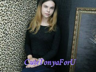 CuteTonyaForU