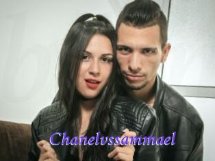 chanelvssammael Bdsm gratuit