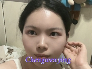 Chengwenying