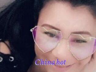china_hot Bdsm gratuit