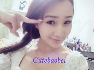 cutebaobei Bdsm gratuit