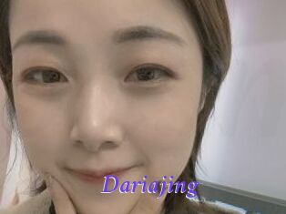 Dariajing Bdsm gratuit