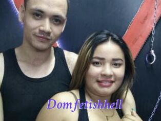 Domfetishhell Bdsm gratuit