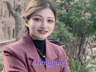Dengping