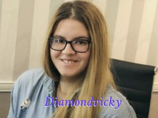 diamondvicky Bdsm gratuit