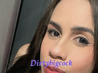dirtybigcock Bdsm gratuit
