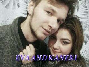 EVA_AND_KANEKI