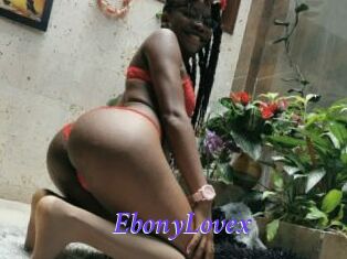 EbonyLovex