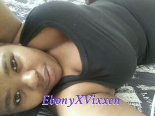 EbonyXVixxen